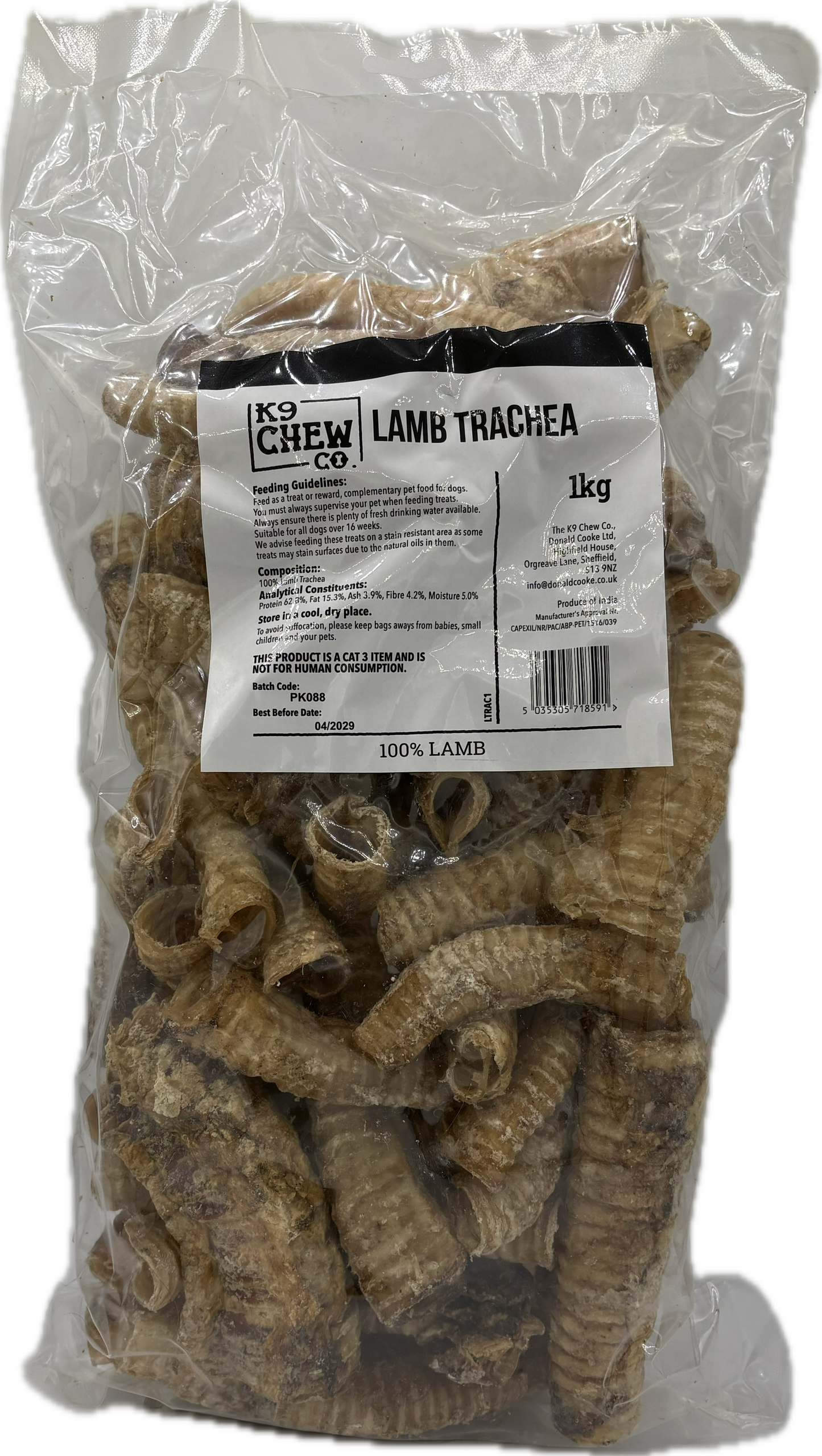 Lamb Trachea 1kg